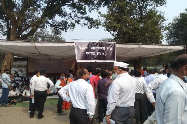 Advocates rally against corruption in Raigarh