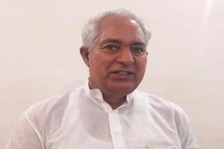 Rajasthan Health minister