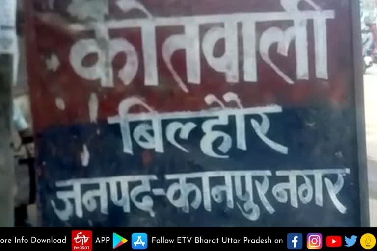 ETV Bharat