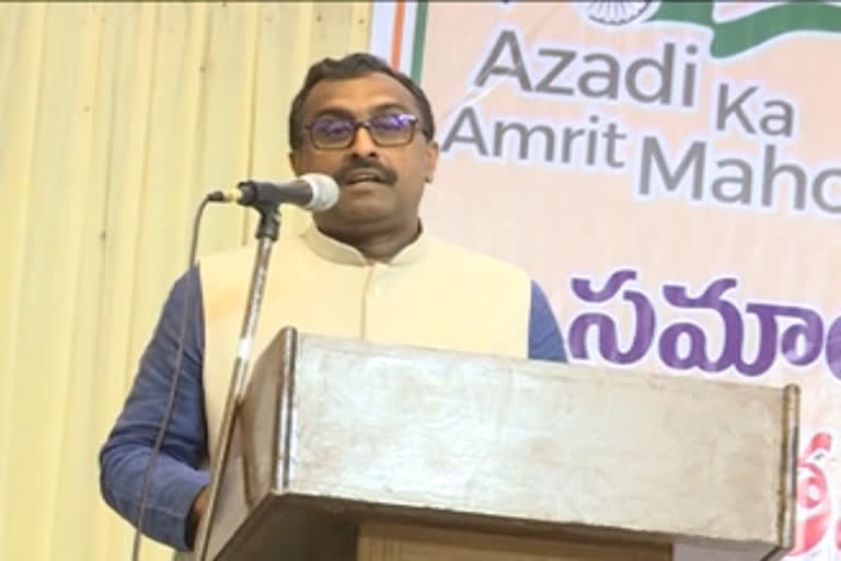 RSS Ram Madhav