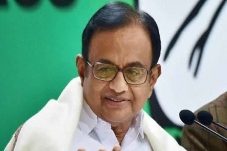 Former Union Minister P. Chidambaram