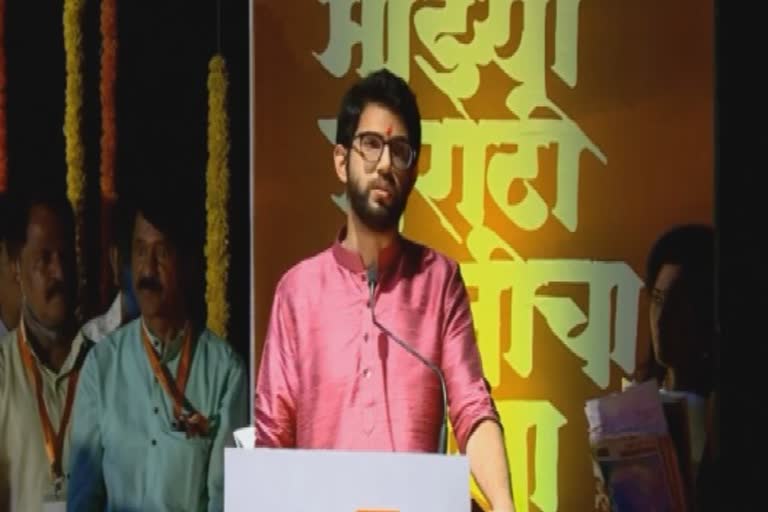 minister Aditya Thackeray