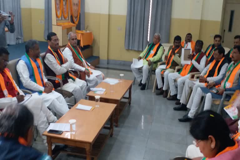 bjp-legislature-party-and-mps-meeting-in-ranchi