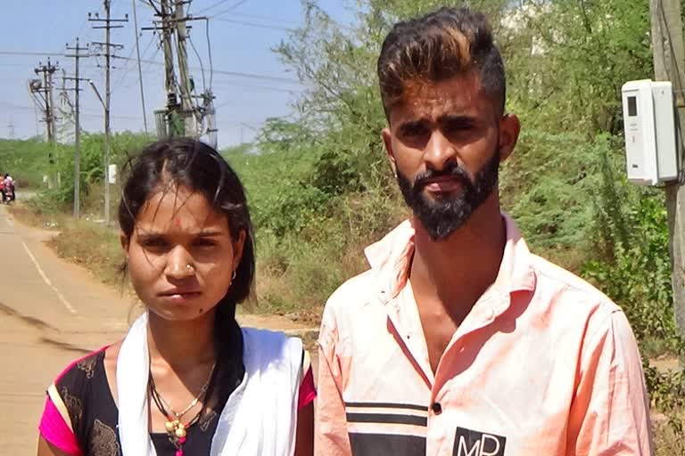 Newly married couple sought protection in Haveri