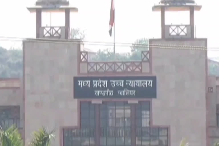 Decision of Gwalior Bench of Madhya Pradesh High Court