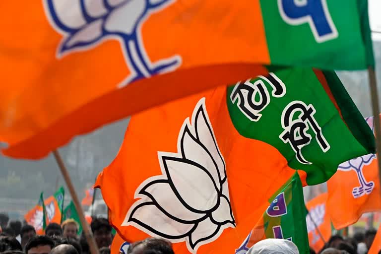 BJP Calls Bengal Strike