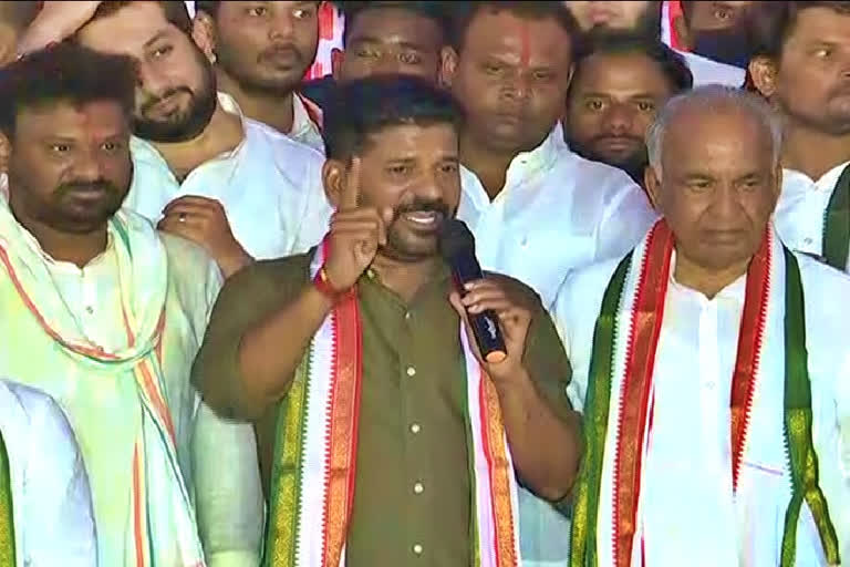 Revanth Reddy