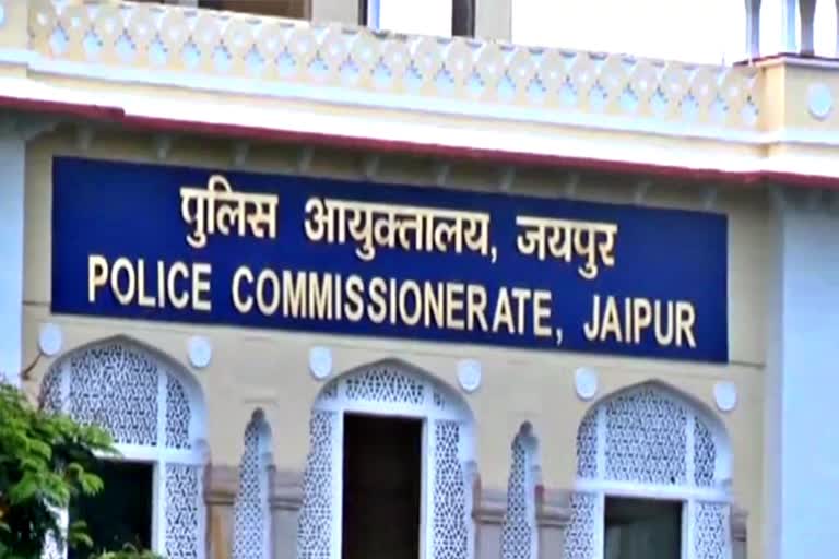 Jaipur Police