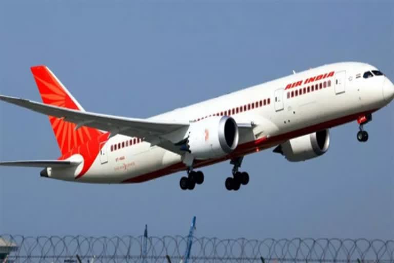 Air india flight fare