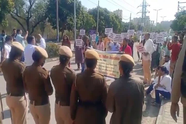 Haryana Extension Lecturer protest