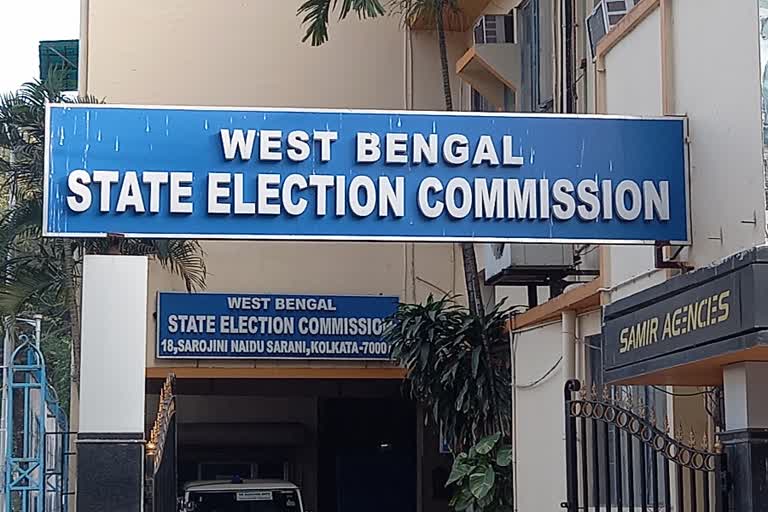 Bengal Civic Polls 2022