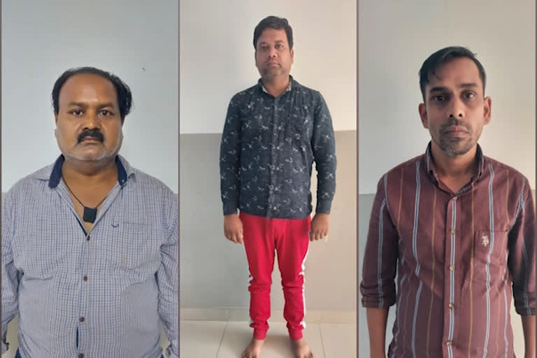 Haryana Mewat gang arrested in hyderabad