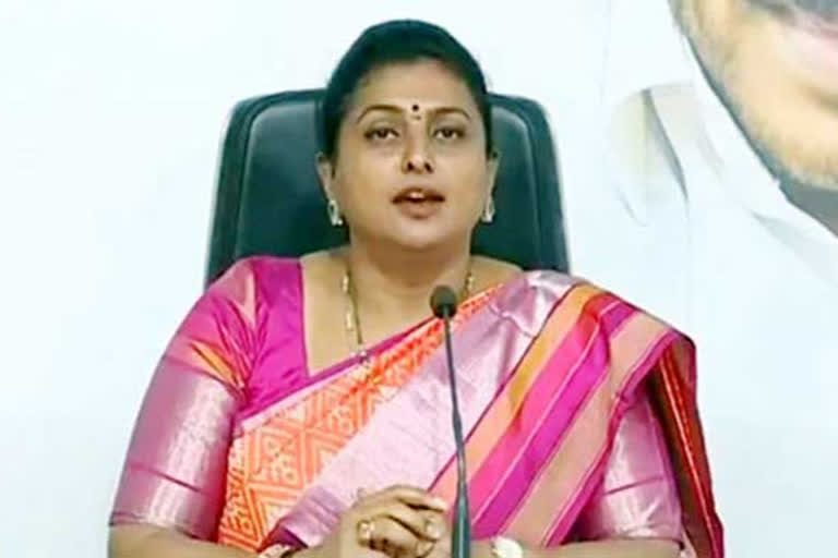 MLA Roja on Bheemla nayak