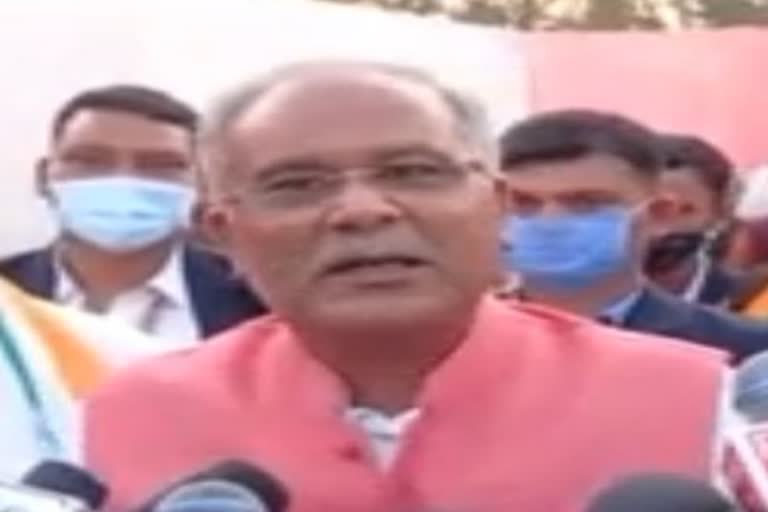 Chhattisgarh CM Bhupesh Baghel said inflation, corruption and crime at peak in BJP government