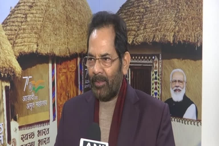 Mukhtar Abbas Naqvi on Hijab