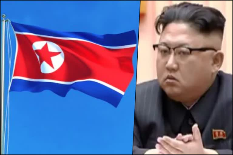 North Korea says it tested cameras for spy satellite  spy satellite cameras in North Korea  North Korea missile experiments  ചാര ഉപഗ്രഹത്തിൽ സ്ഥാപിക്കാനുള്ള ക്യാമറകൾ പരീക്ഷിച്ചെന്ന് ഉത്തര കൊറിയ  ഉത്തര കൊറിയയുടെ ബാലിസ്റ്റിക് മിസൈൽ പരീക്ഷണ  ഉത്തര കൊറിയയുടെ ചാര ഉപഗ്രഹം