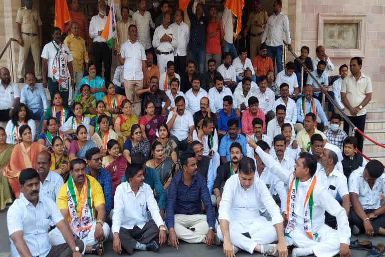 Ncp Protest Against Governor Koshyari