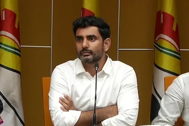 Lokesh at Visakha: రాజధాని కోసం ఒక్క ఇటుకైనా వేశారా: నారా లోకేశ్​