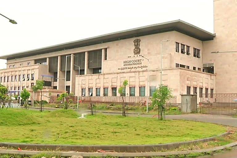 Andhra Pradesh High Court