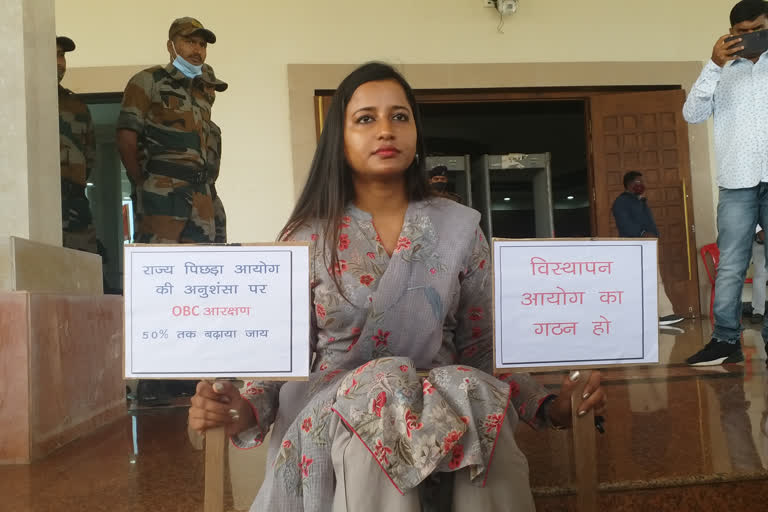 MLA Amba Prasad sitting on dharna