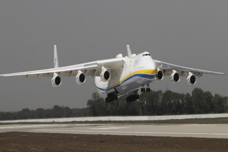 world's largest plane damaged