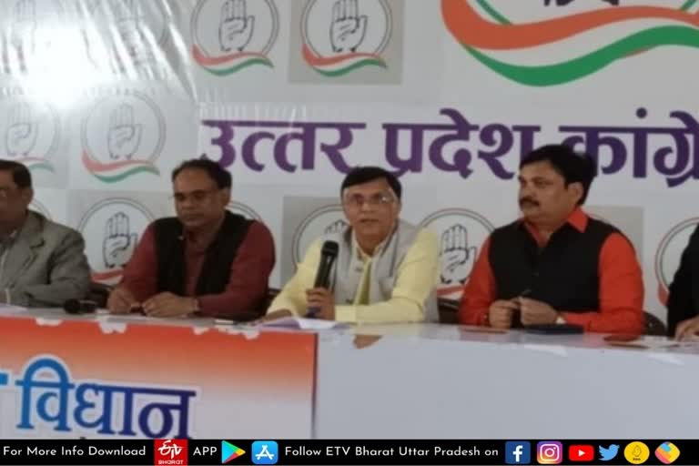 congress  lucknow latest news  etv bharat up news  UP Election 2022  UP Assembly Elections 2022  यूपी का सियासी रण 2022  मोदी को बच्चों की फिक्र नहीं  चले हैं विश्व गुरु बनने  Congress spokesperson Pawan Khera  targets CM Yogi PM Modi  प्रवक्ता पवन खेड़ा  सीएम योगी आदित्यनाथ  पीएम नरेंद्र मोदी  मुख्यमंत्री योगी आदित्यनाथ