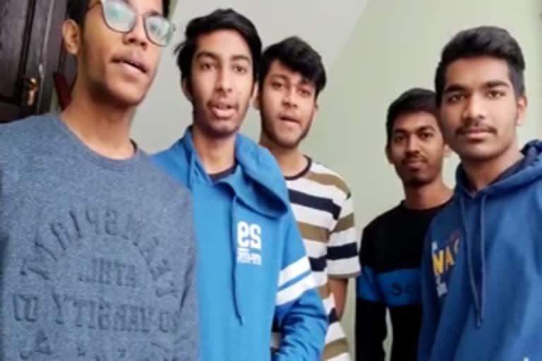 Athani based students appeals to evacuate to india from Ukraine