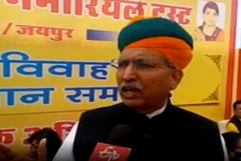 Arjun Ram Meghwal in Bikaner