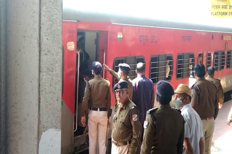 Attempts are being made to suppress the RPF case