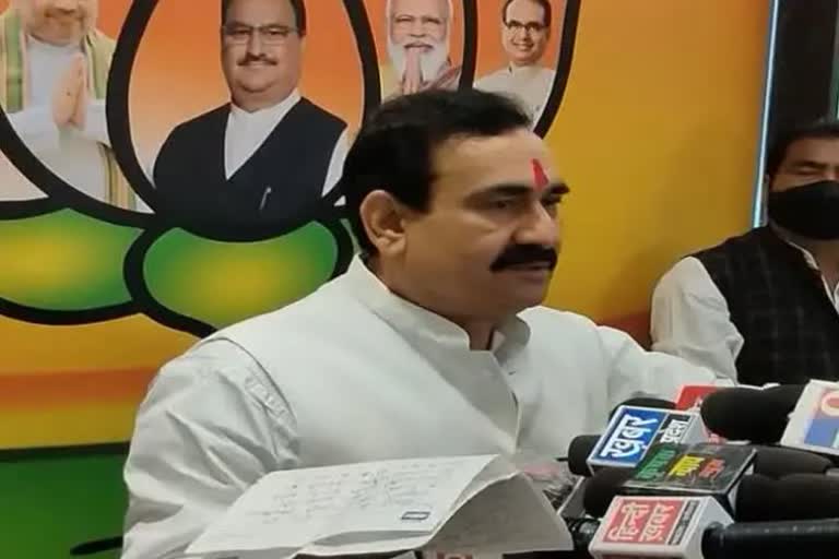 home minister narottam mishra