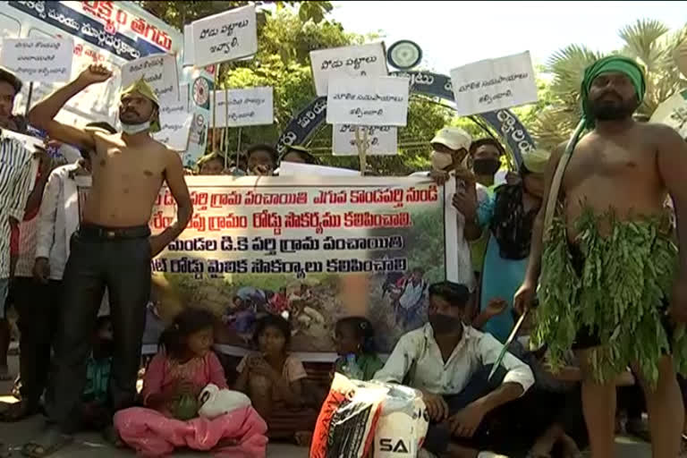 tribles protest at Vizianagaram district