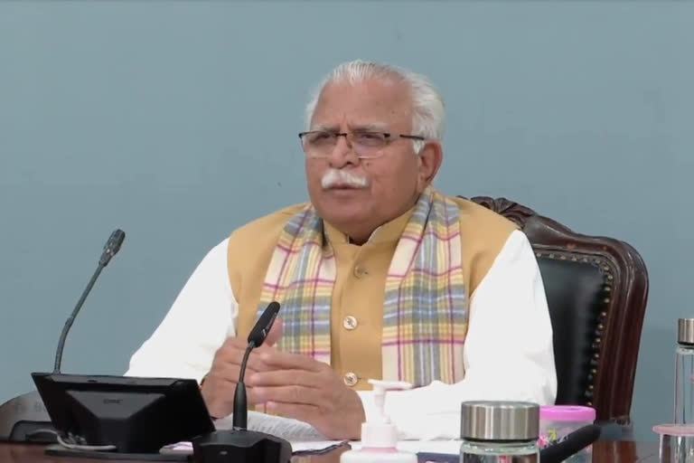 manohar lal