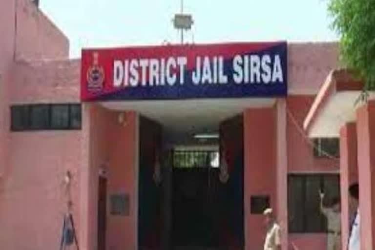sirsa jail prisoner suicide