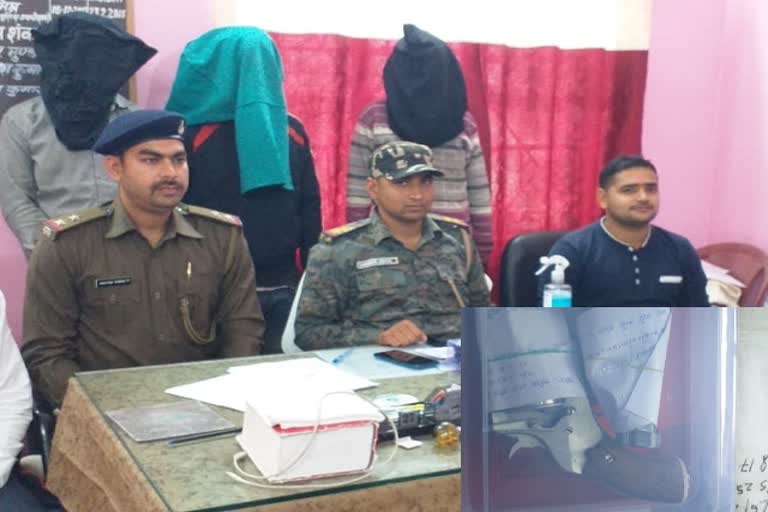 police-arrested-three-criminals-with-pistol-in-latehar