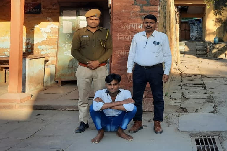 Accused of threatening Dholpur MLA arrested