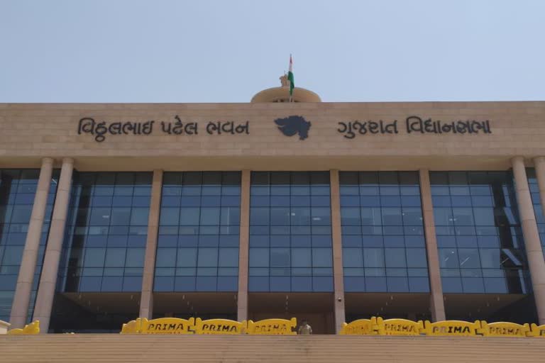 Parliament session of Gujarat Legislative Assembly: વિધાનસભા સત્ર પૂર્વે વિપક્ષની માંગણીઓ નકારાઈ હોવાનો વિપક્ષ નેતાનો આક્ષેપ