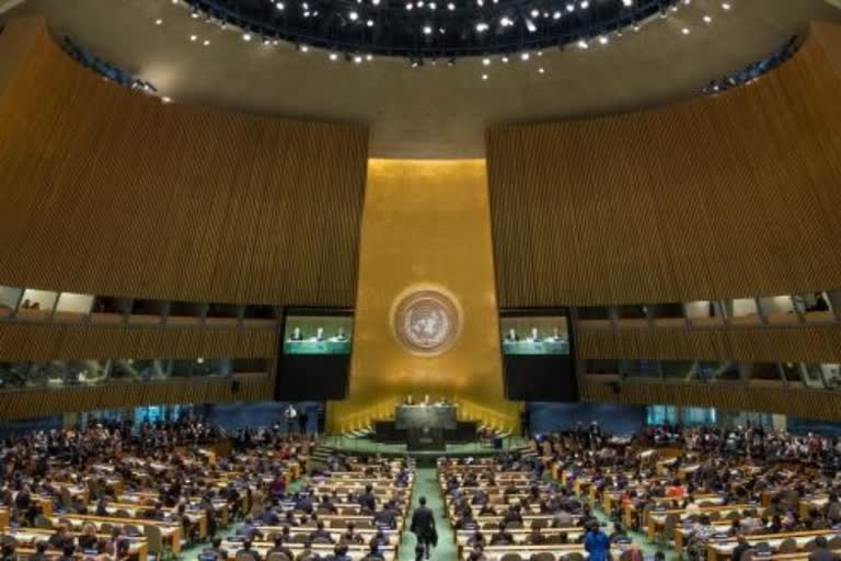 UNGA emergency special session