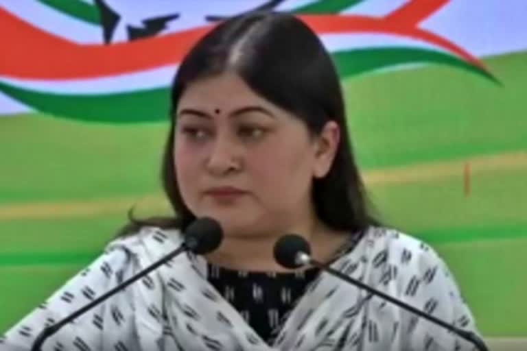 Congress spokesperson Ragini Nayak