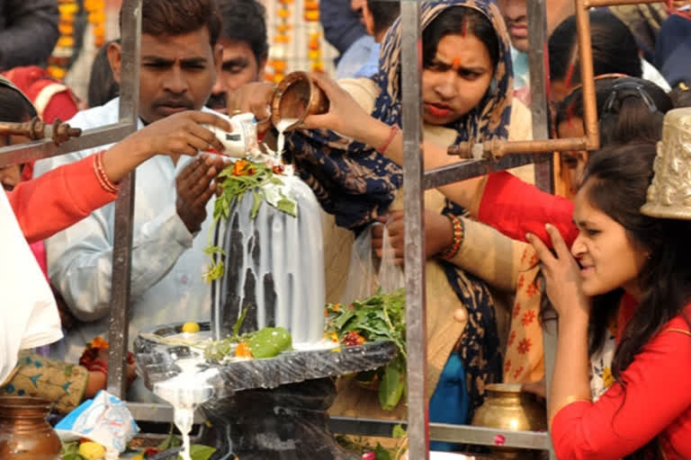 Shivratri special Pooja 2022, mahashivratri