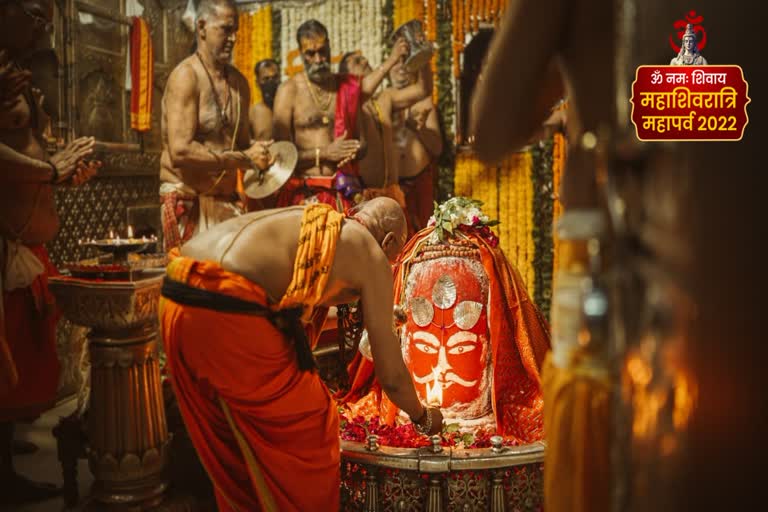 Special Arrangements in Mahakaleshwar temple Ujjain on Mahashivratri 2022