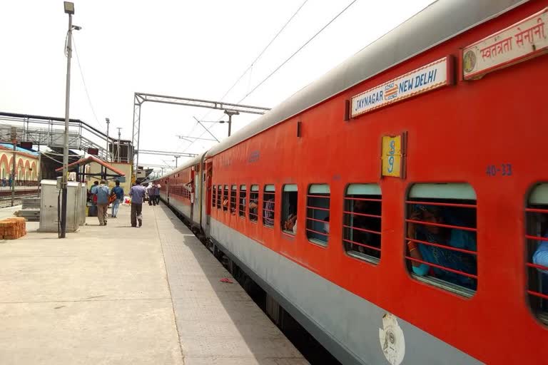 swatantrata senani express