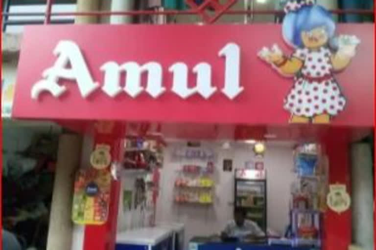 Amul's milk became expensive  Two Rupees