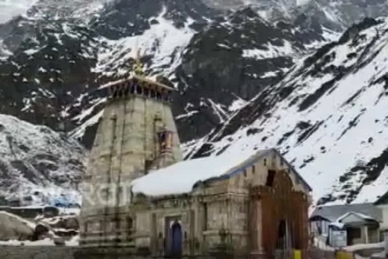 Mahashivaratri festival, date for opening Kedarnath Shrine will be declared