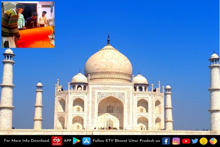 tajamahal news  shahjahan urs news  mumtaj news  Agra latest news  etv bharat up news  सतरंगी हिन्दुस्तानी चादर  Satrangi Hindustani Chadar  tomb of Shah Jahan in Agra  परंपरा से जुड़ी रोचक कहानी  शहंशाह-ए-हिंदुस्तान  मुगल बादशाह शाहजहां  सांप्रदायिक सद्भाव की मिसाल  हिजरी कैलेंडर के रजब माह  खुद्दाम-ए-रोजा कमेटी  हाजी ताहिरुद्दीन ताहिर  agra city news