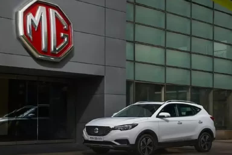 MG motor