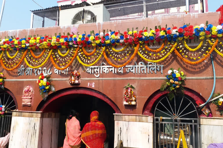 Preparations for Shiv vivah completed in Basukinath temple dumka