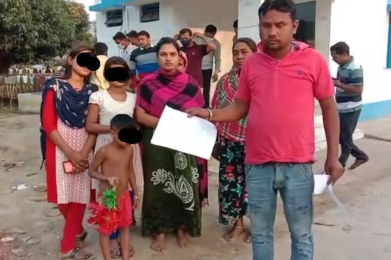 Bengal Civic Polls 2022 Attack on A Family by Goons in Shantipur