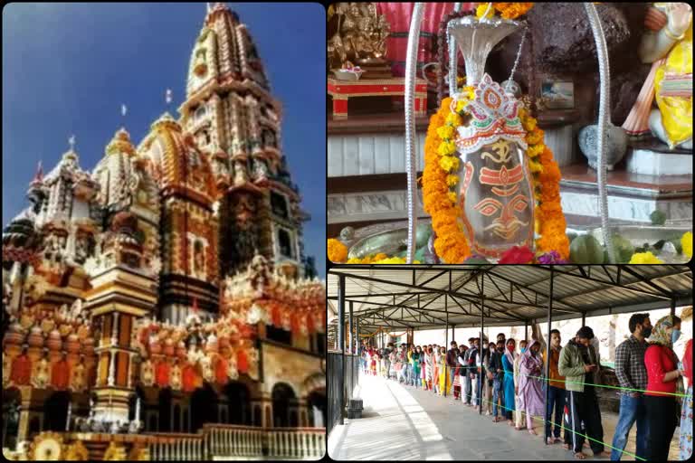 SHIV JATOLI TEMPLE IN SOLAN