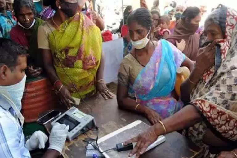 நியாயவிலைக் கடைகள் செயல்படும் நேரம் நிர்ணயம்