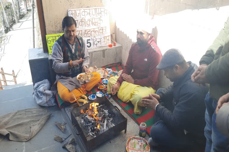 Karunamulak Sangh Protest in Shimla